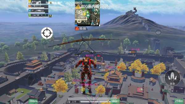 和平精英辅助【火海直装V1.0】超变态功能 人物变大加速跳远 载具加速 人物枪械美化 无后坐力  开火自瞄 超广角视角  聚点防抖 范围追踪